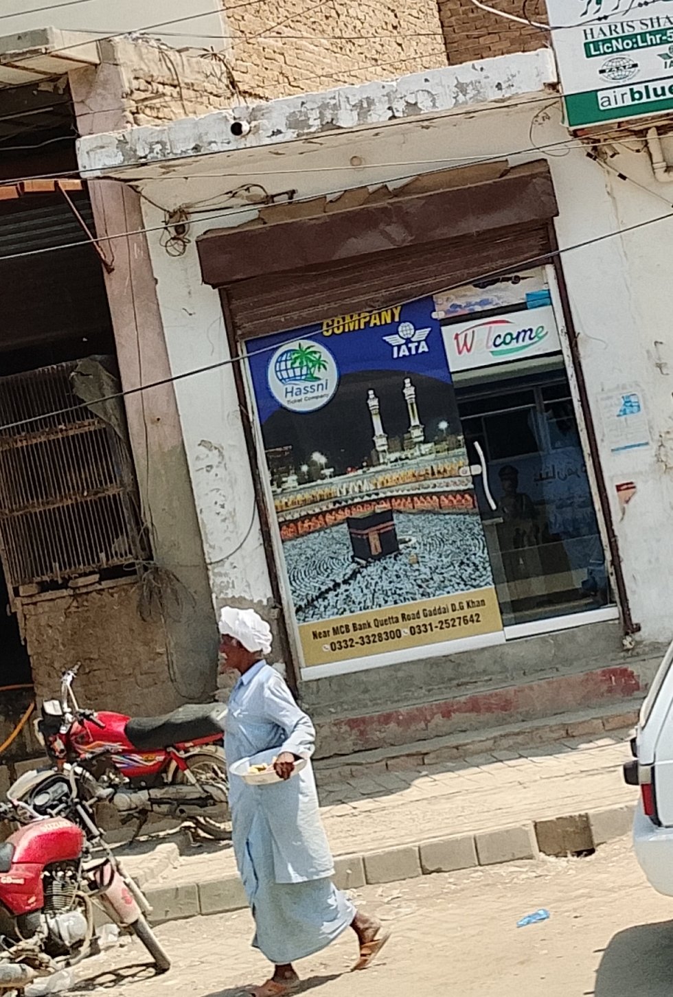 The best air travel agency