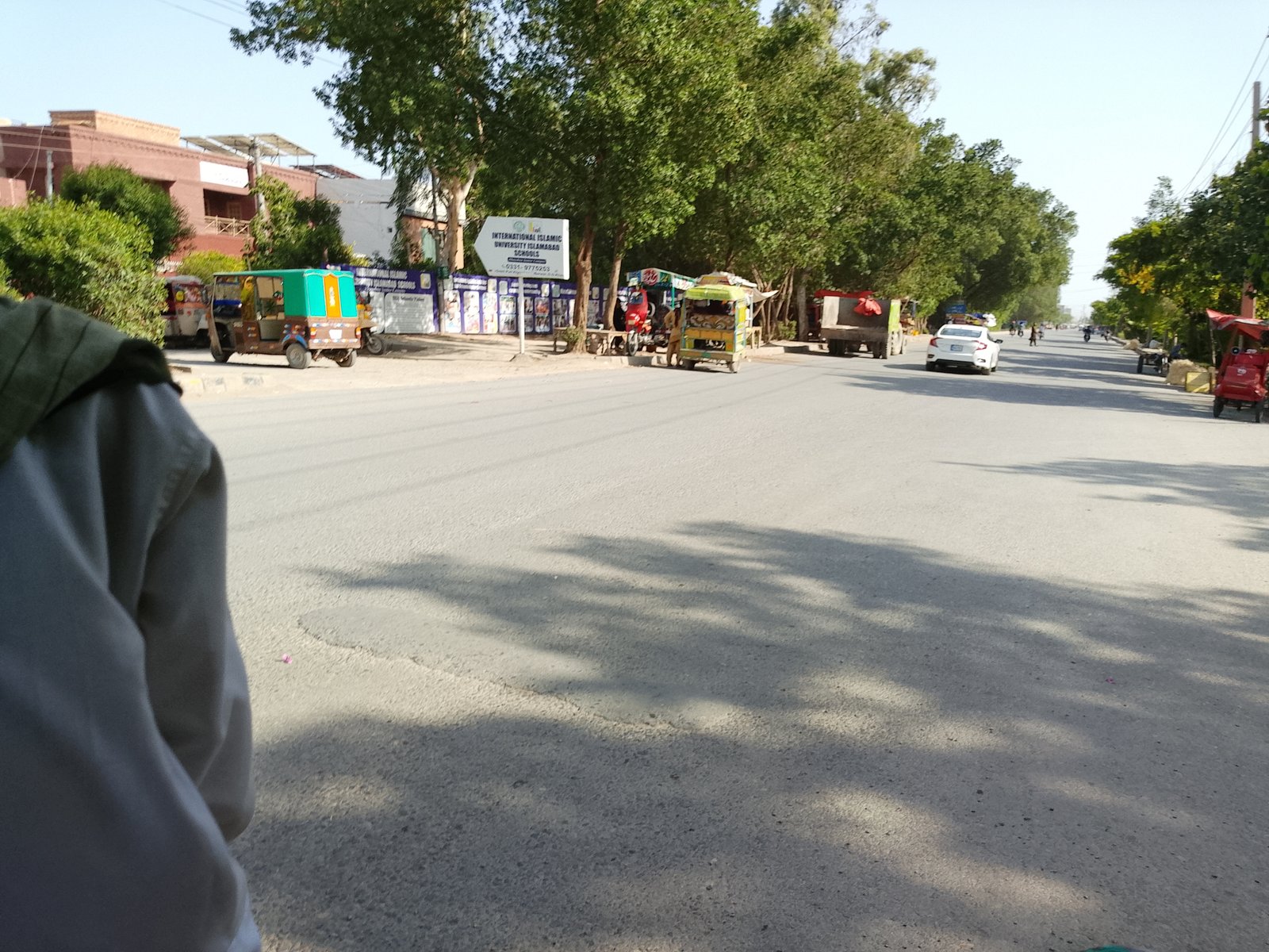 International Islamic university and Islamic school