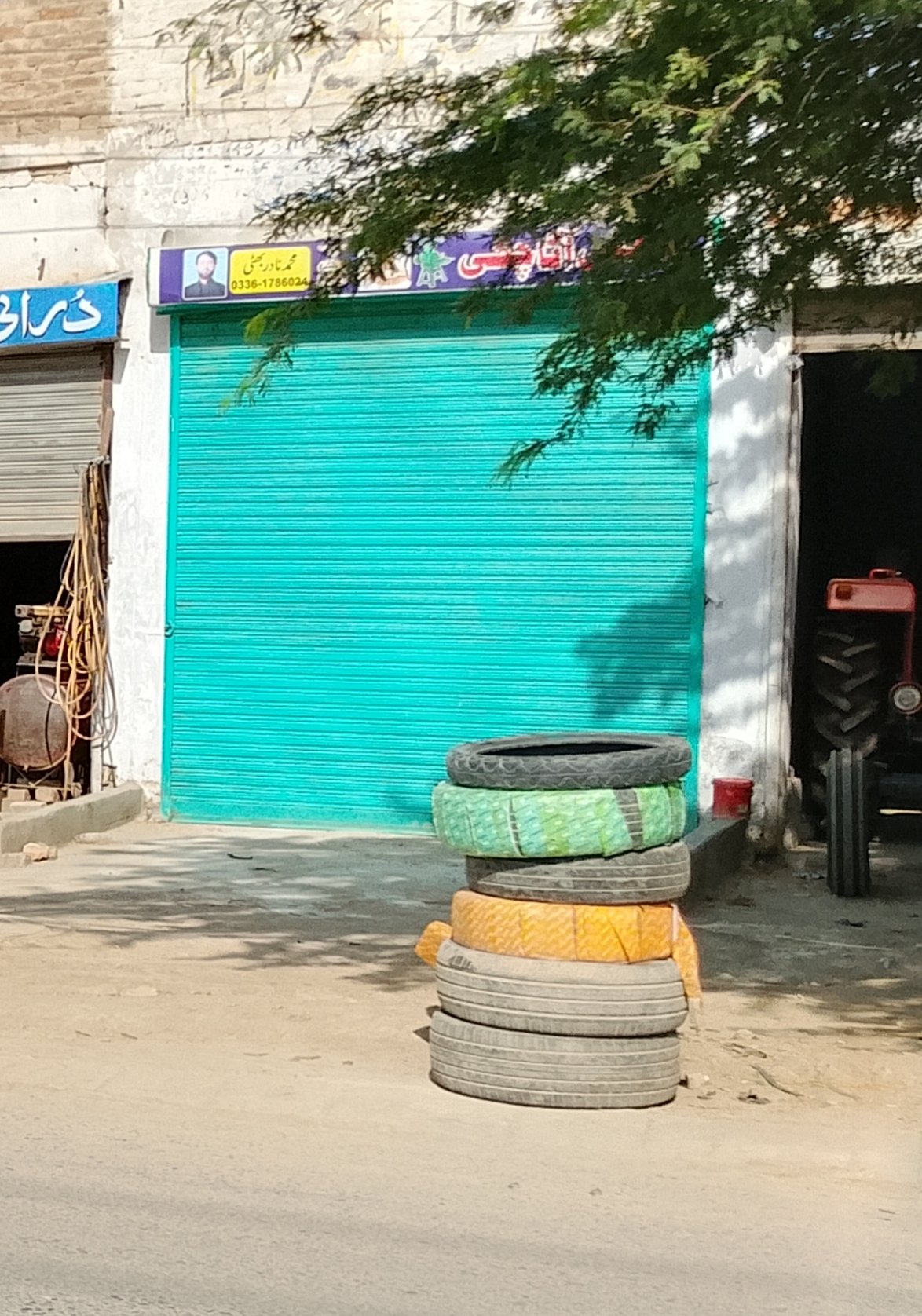 Nadair ata chaki shop
