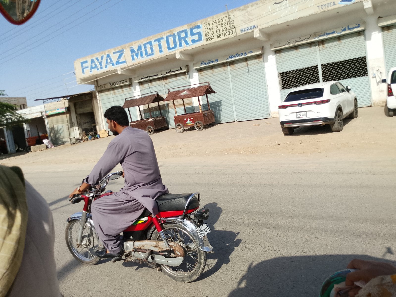 Fayaz motors shorem