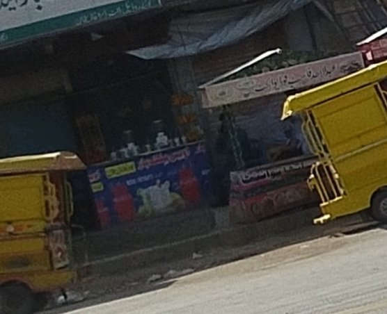 Abdullah fast food point