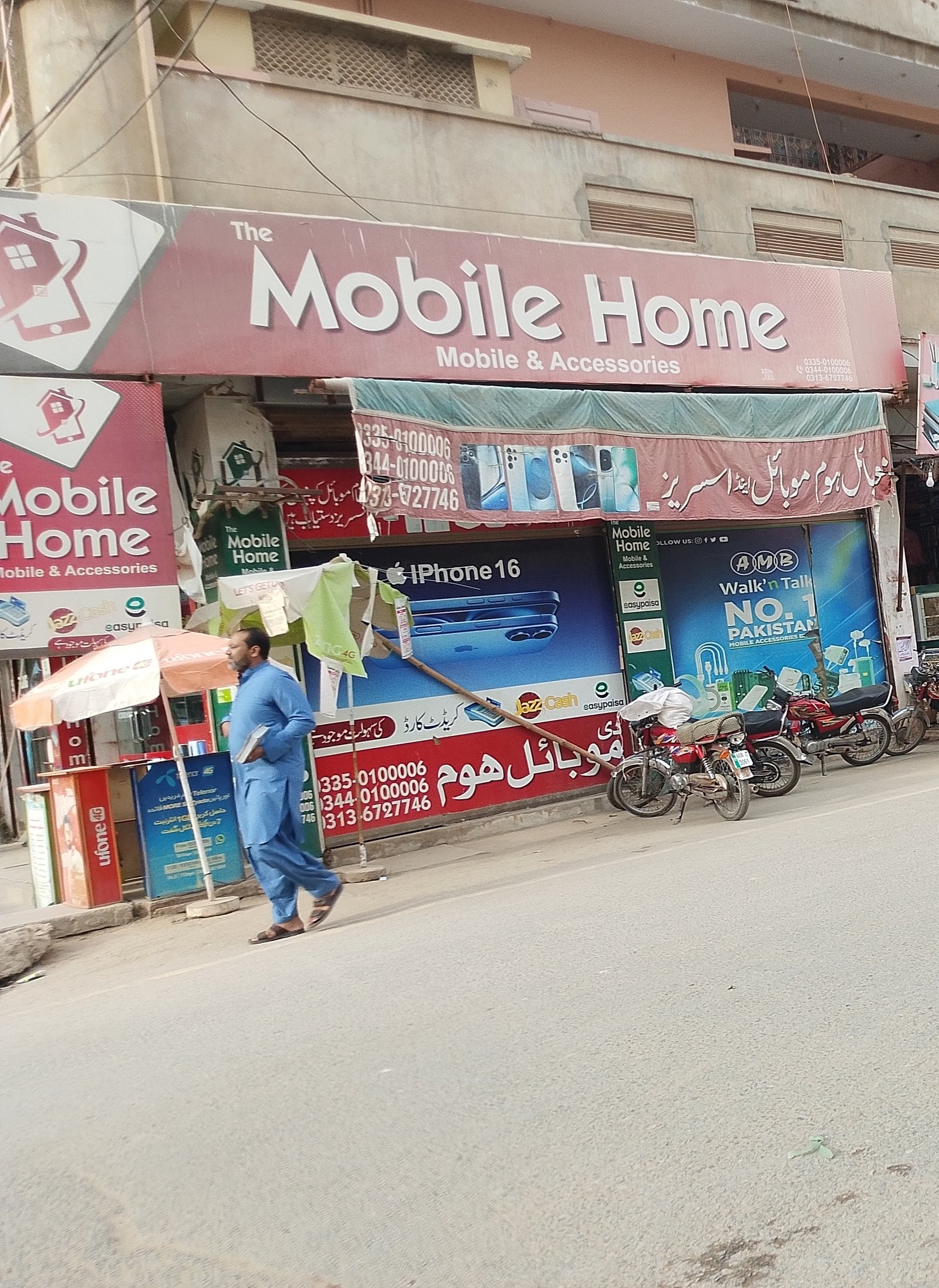 Mobile house and mobile accessories
