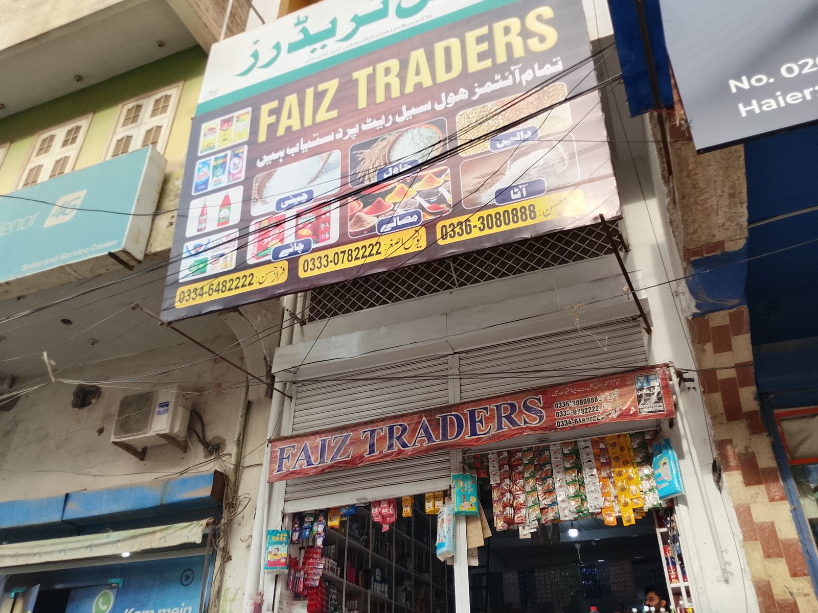 Faiz traders