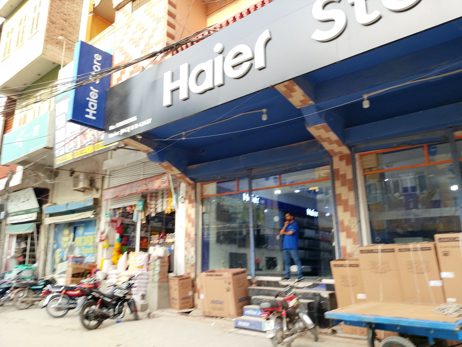 Haier store