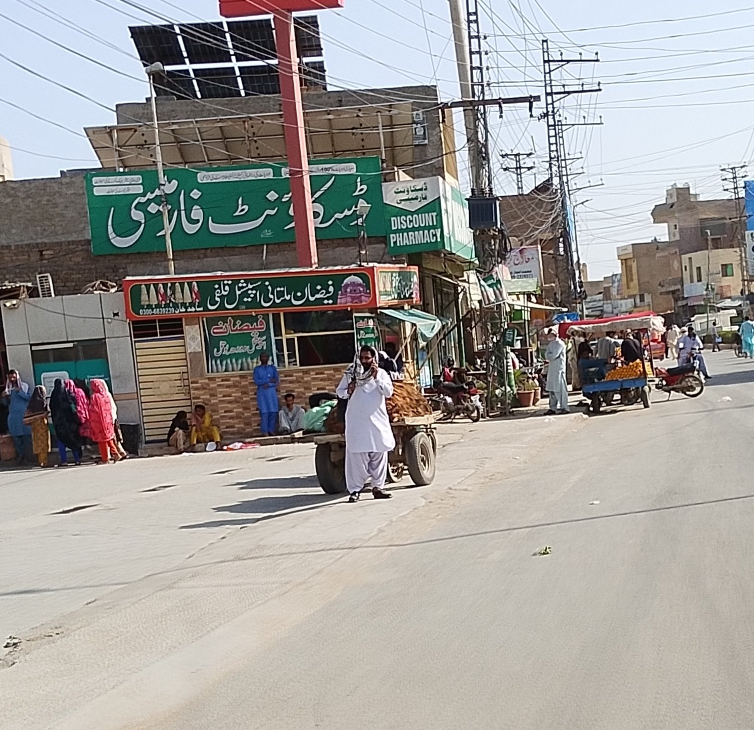 Faizan multani special kolfe