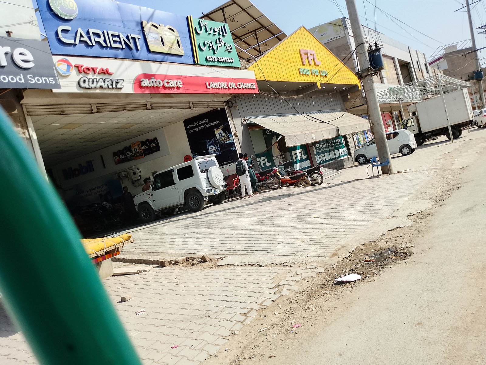 Lahore oil and filter house