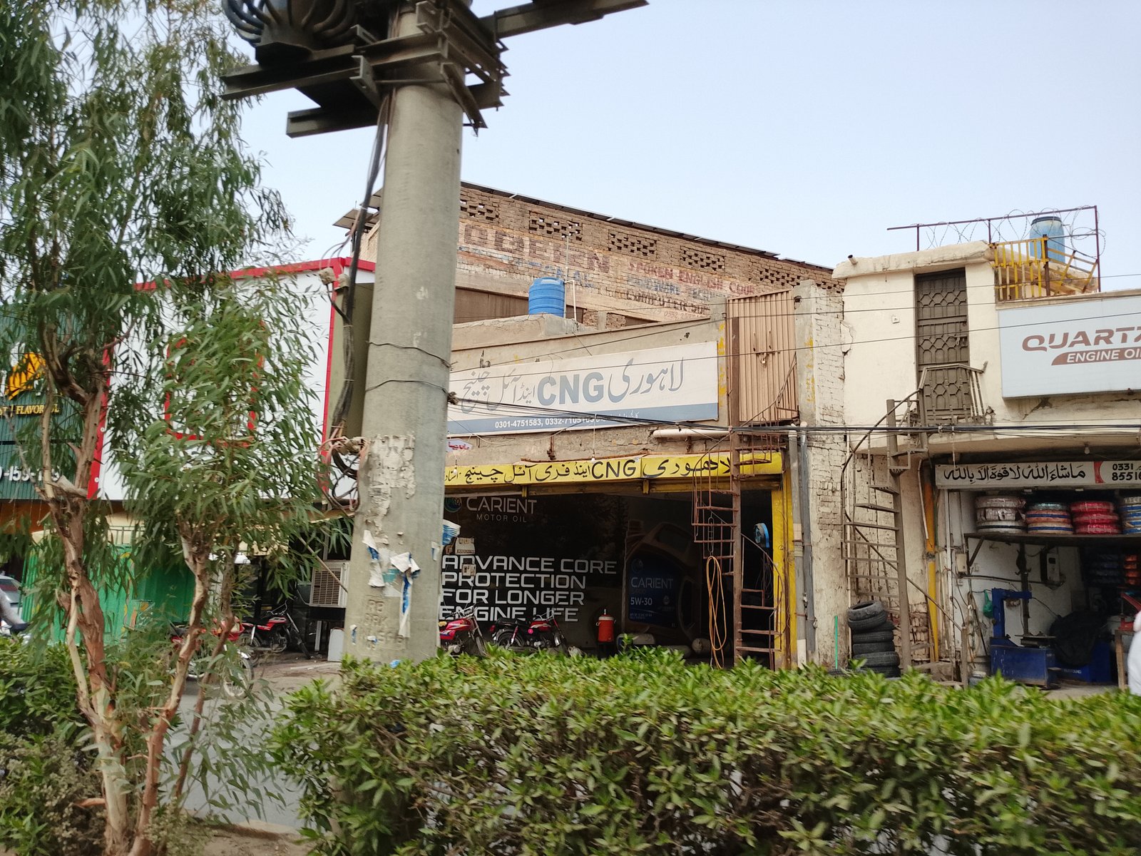 Lahorei CNG and oil change center