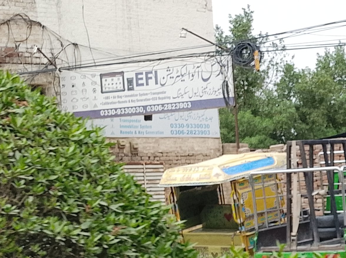 Indus auto electrion