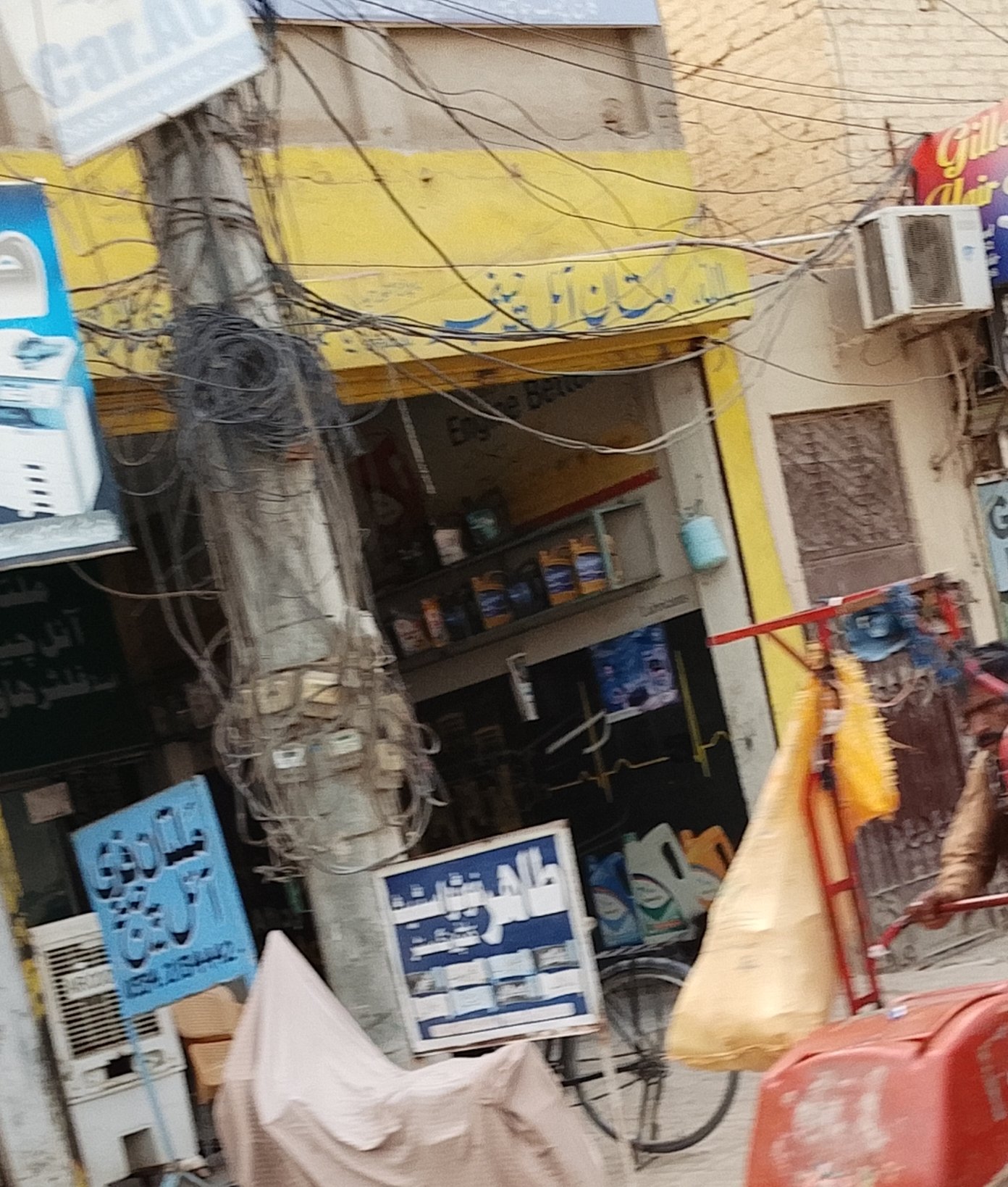 Multani oil change
