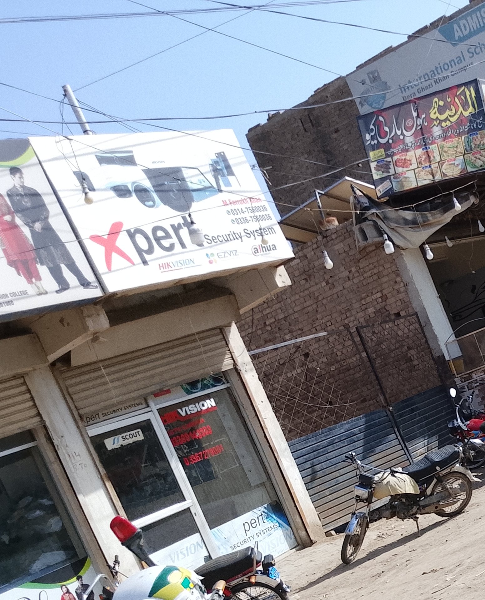 Xpert security system