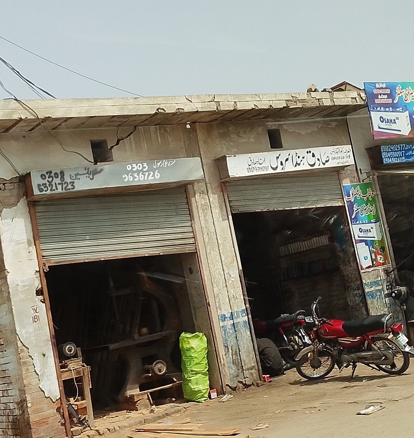 Sadaq Honda service shop
