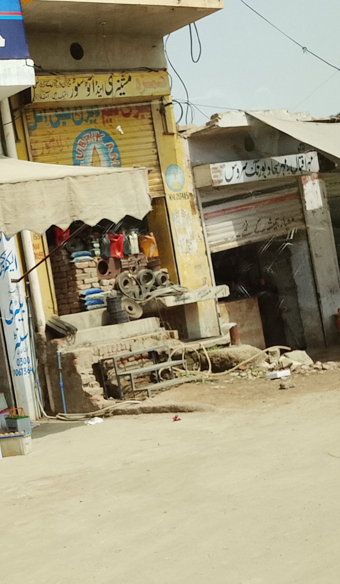 Hamza machinery and auto store