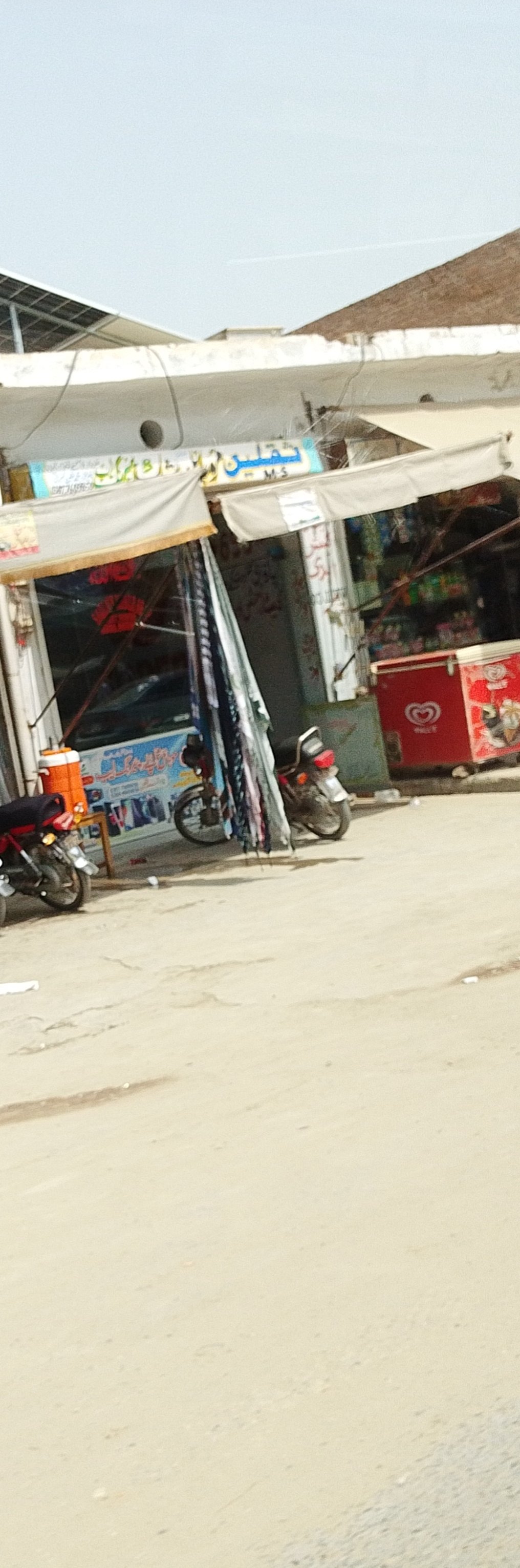 Saqlain mobile repairing shop in kot sultan
