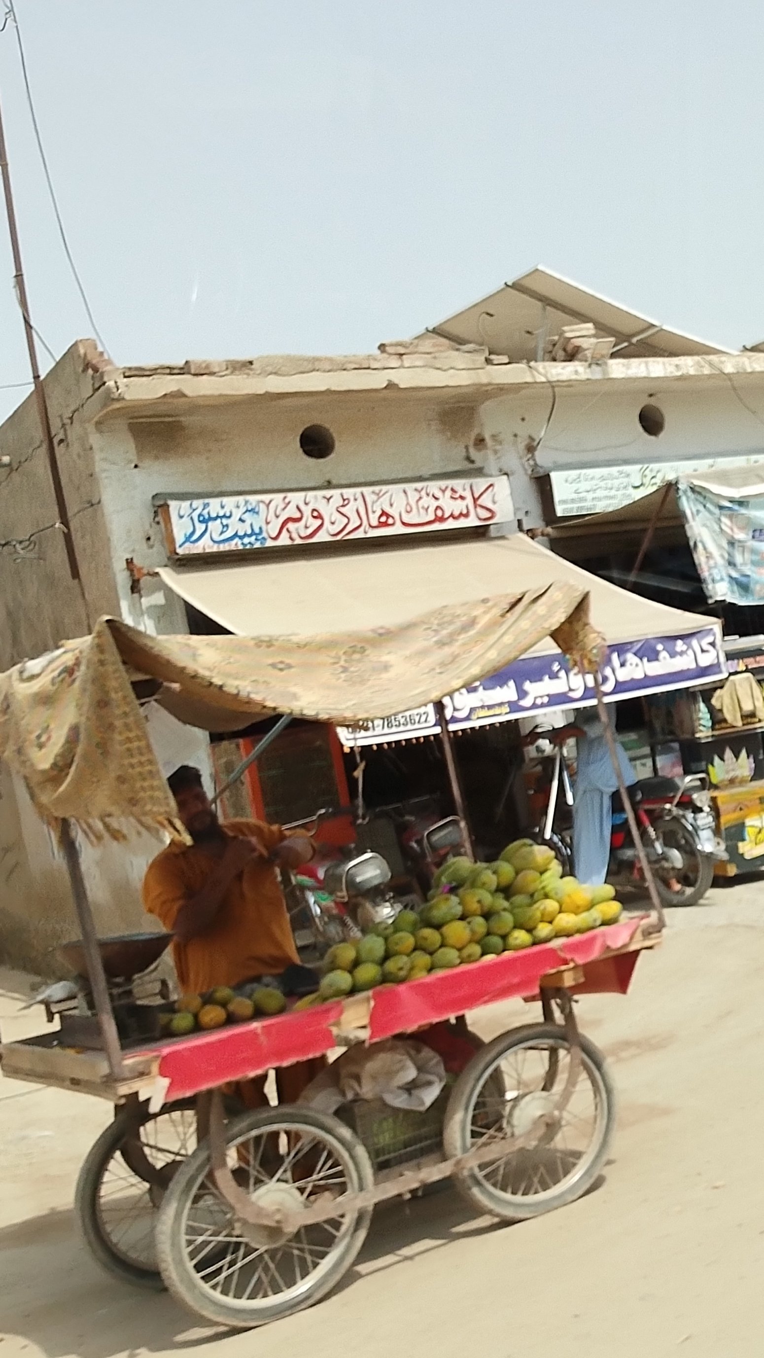 Kashif hardware and paint store in kot sultan