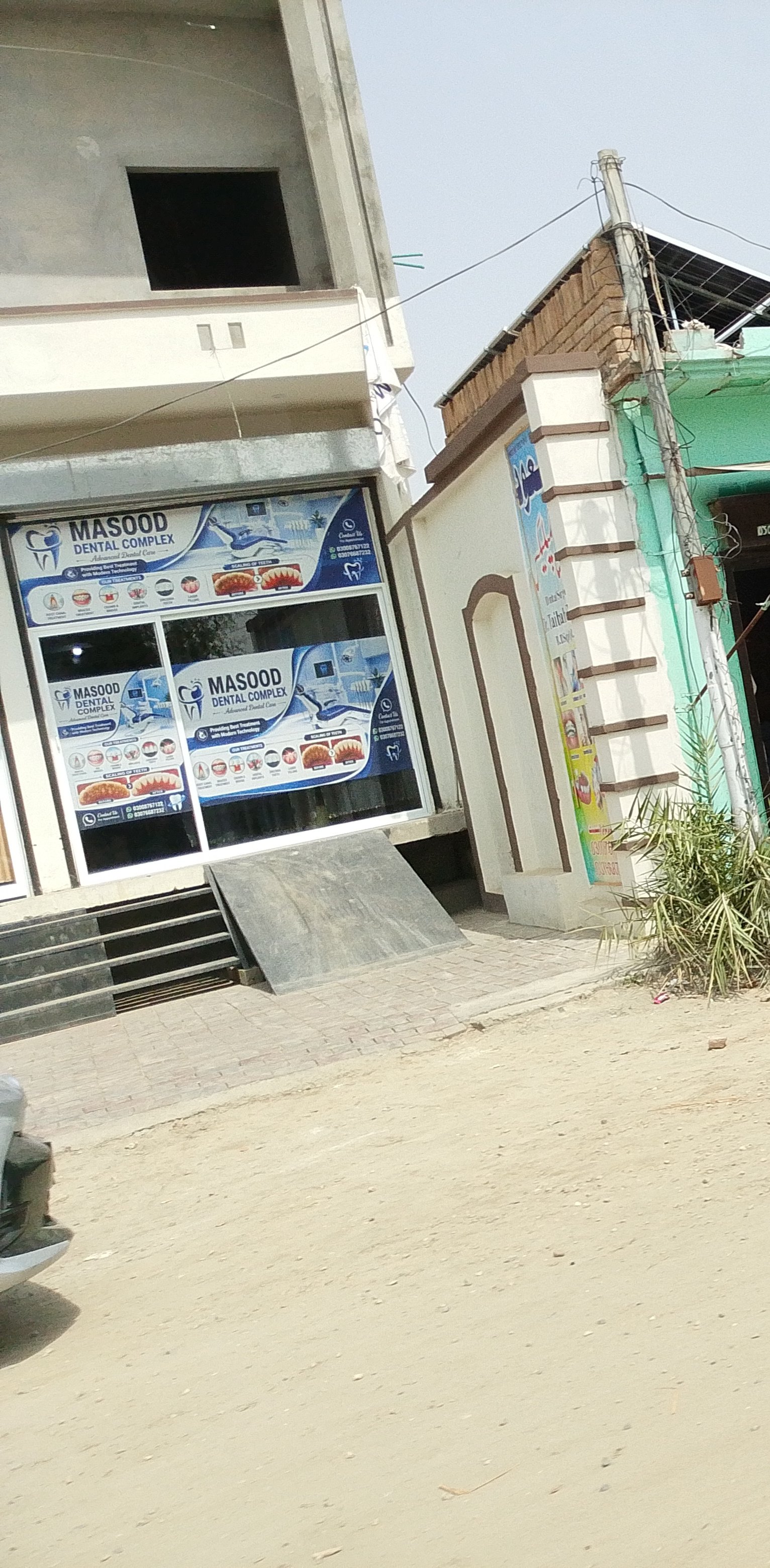 Masood  dental complex in kot sultan
