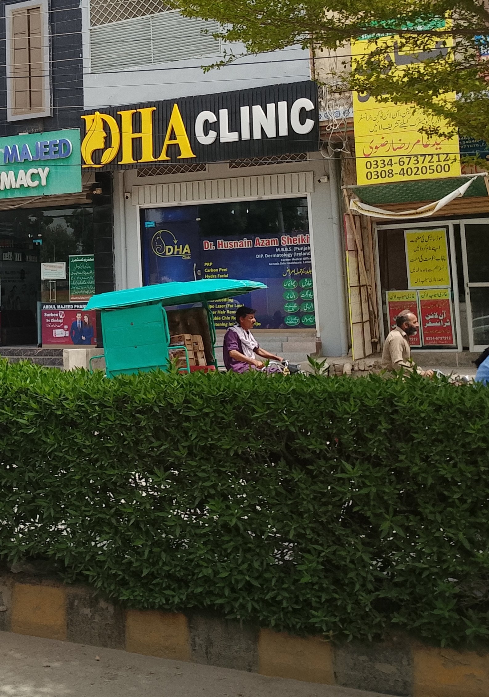 DHA clinic in Dera ghazi Khan