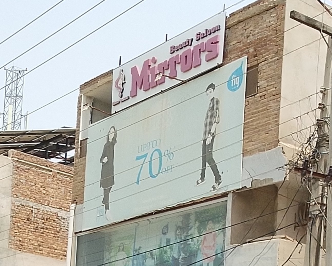Mirror beauty salon