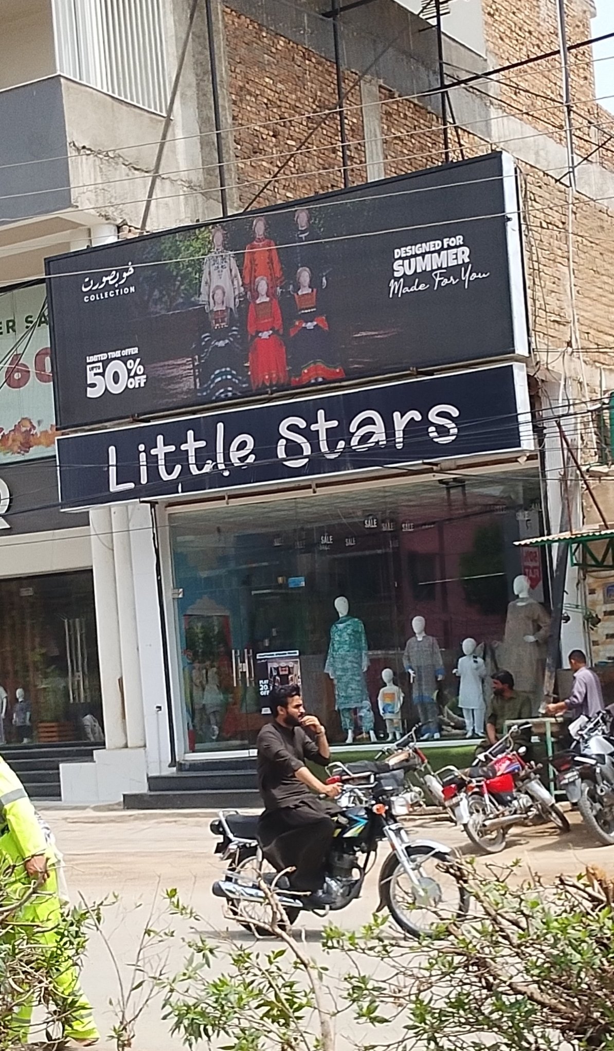 Little star brand shop