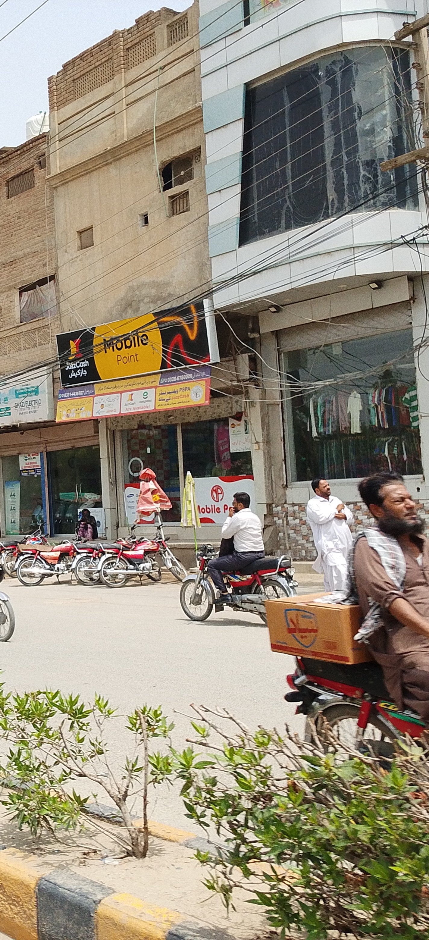 Mobile point shop