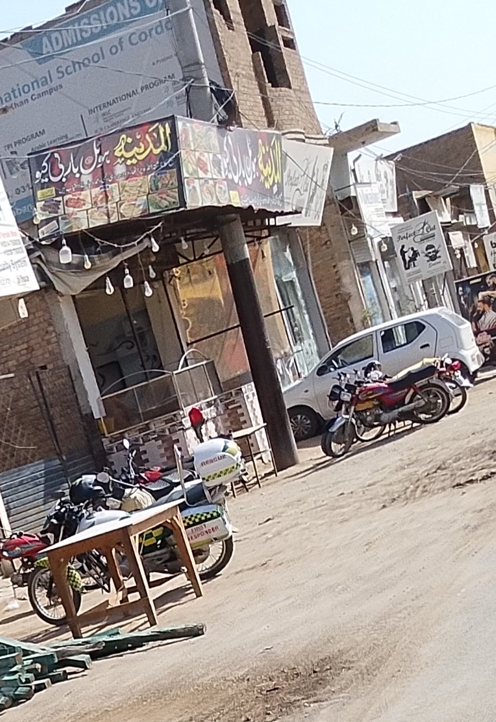 Al medina barbae q in Dera ghazi Khan