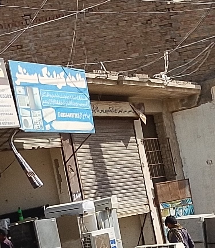 Talha cooling center