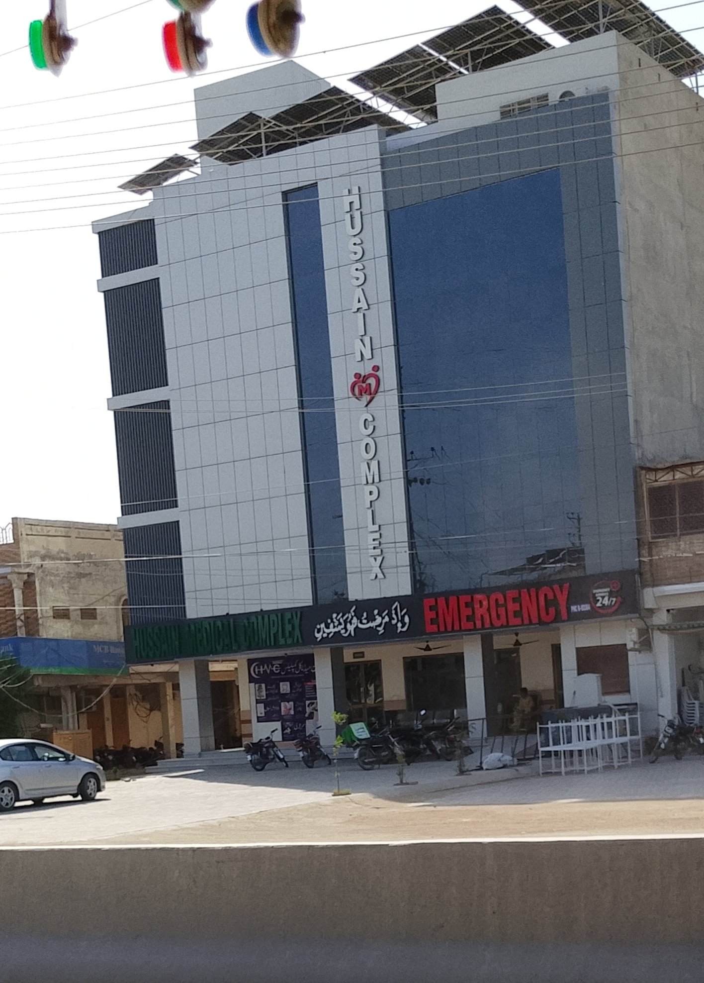 Hussain mcomplex