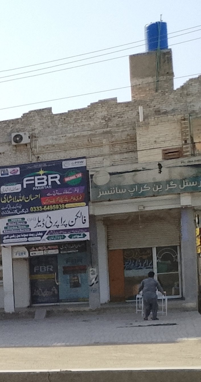 Falkan property dealer