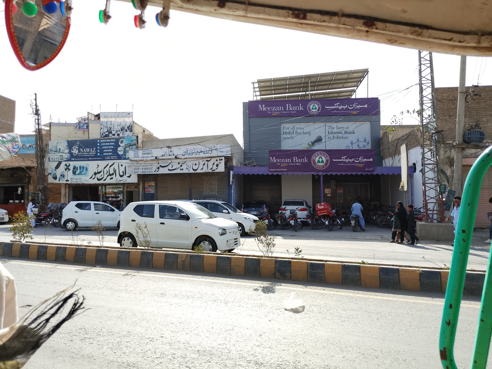 Tanveer iron store in Dera ghazi