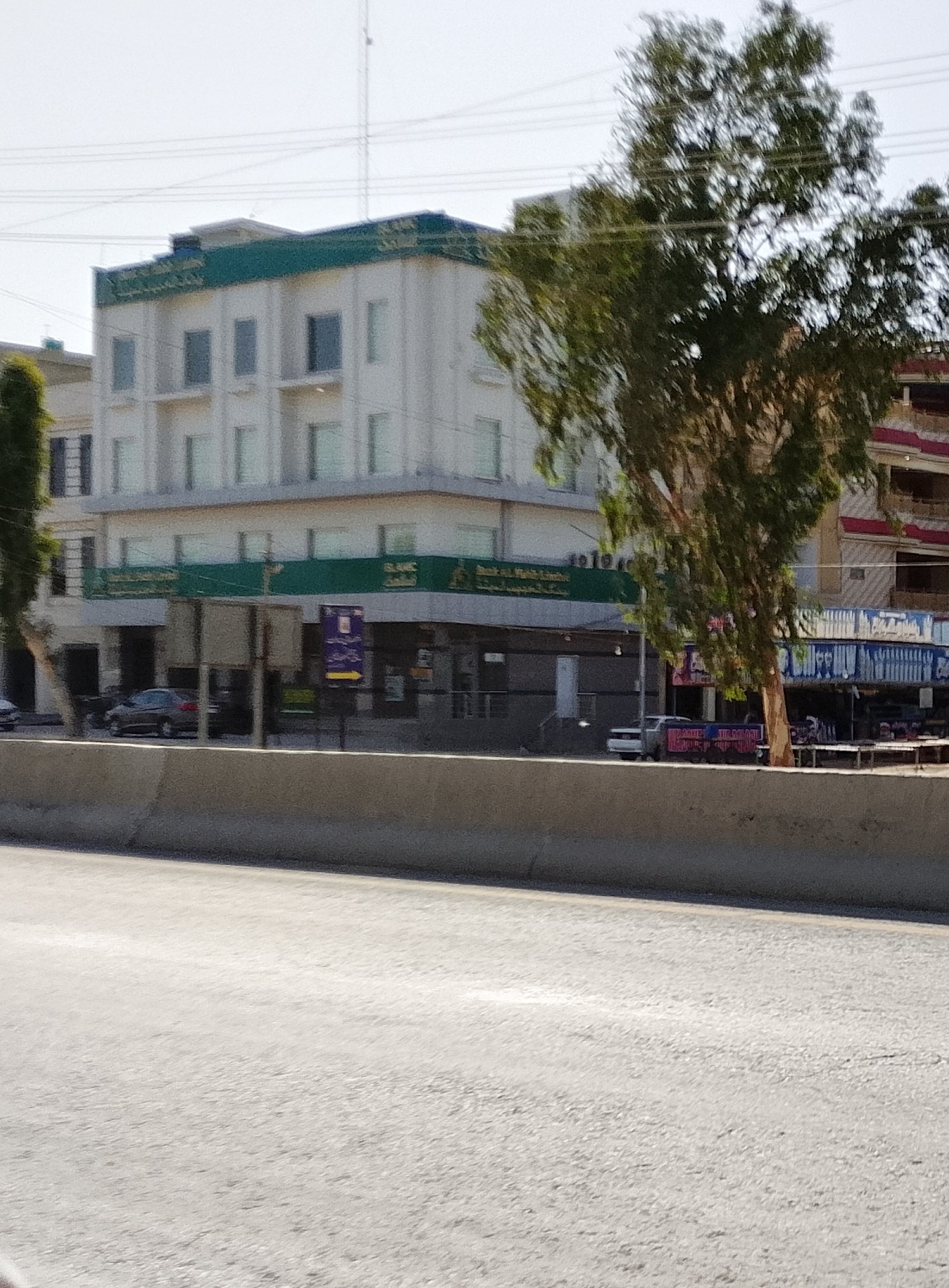 Islamic bank of Dera ghazi Khan