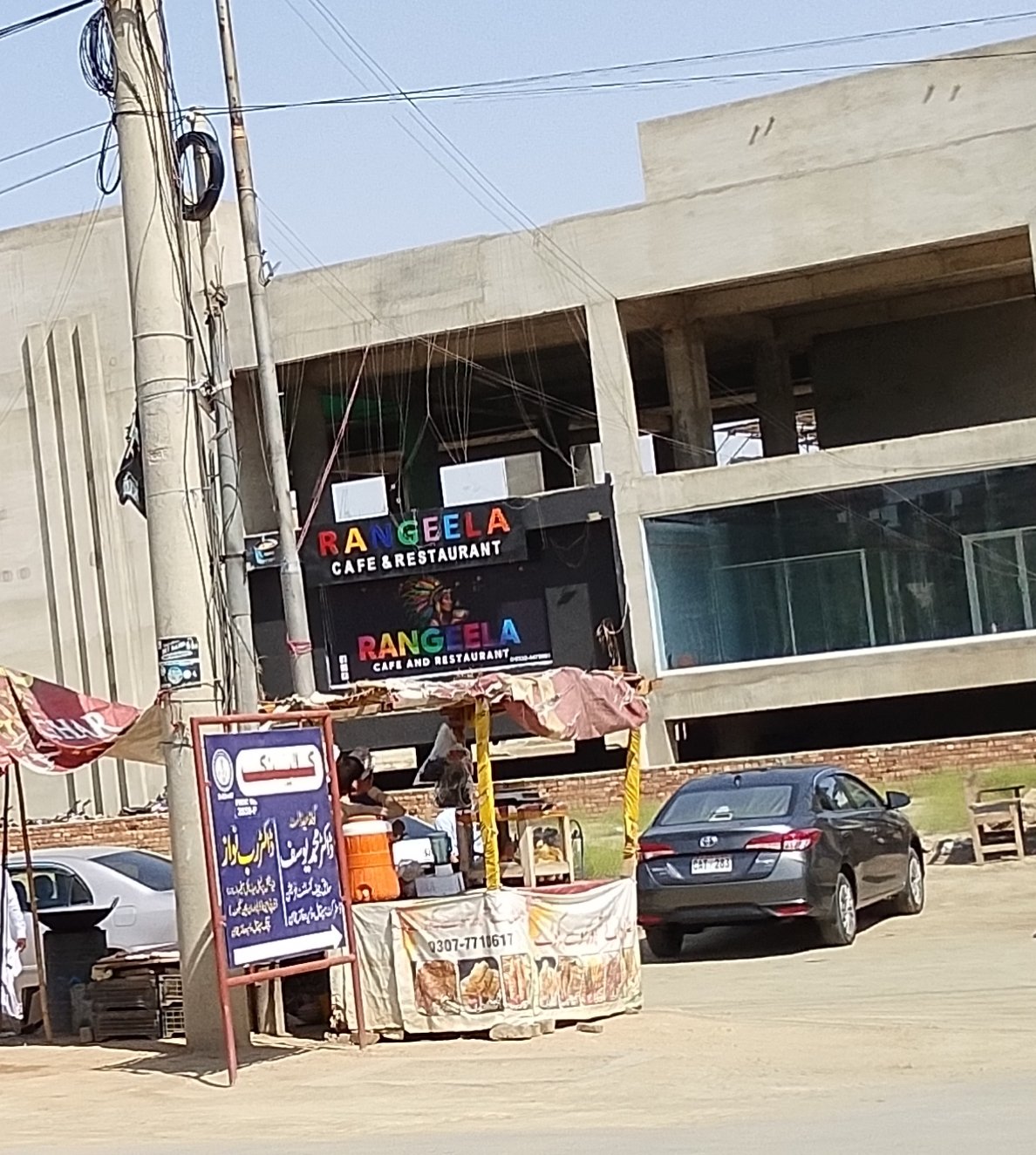 Rangeela cafe restaurant of Dera ghazi Khan
