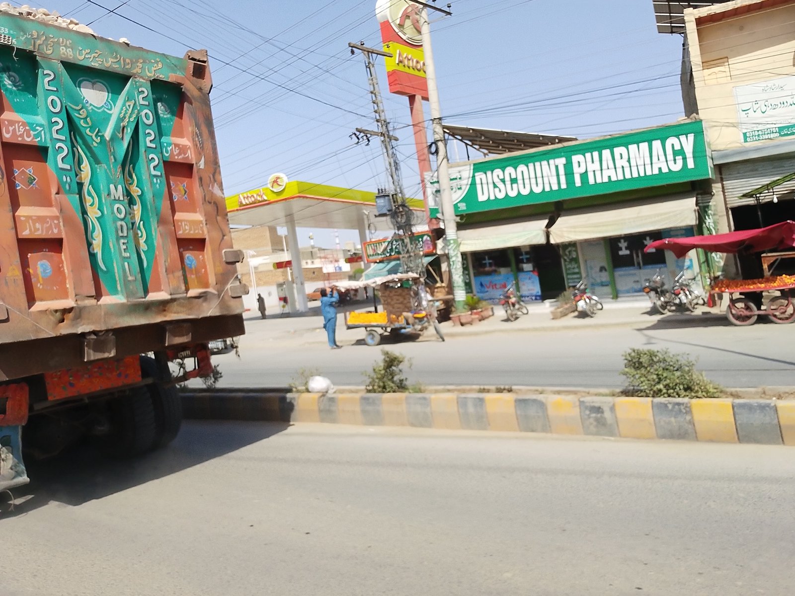 Discount pharmacy Dera ghazi Khan