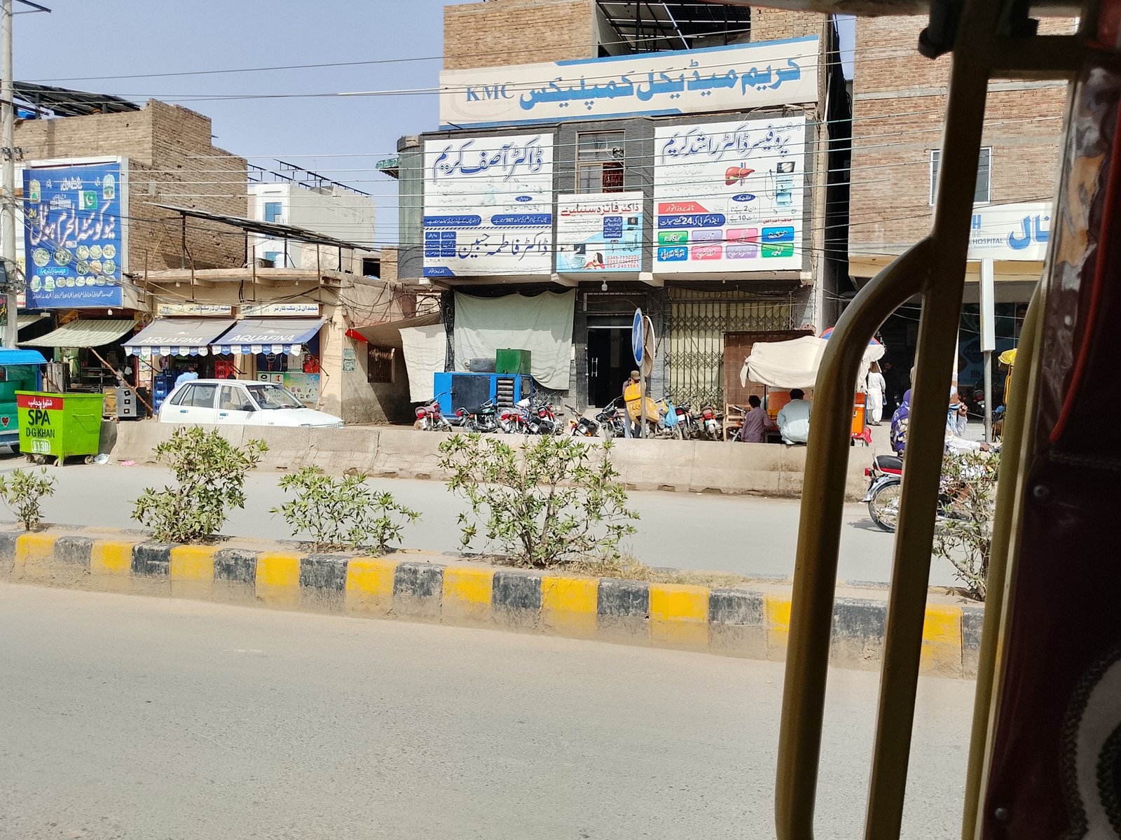 Doc Asif Kareem in Dera ghazi Khan
