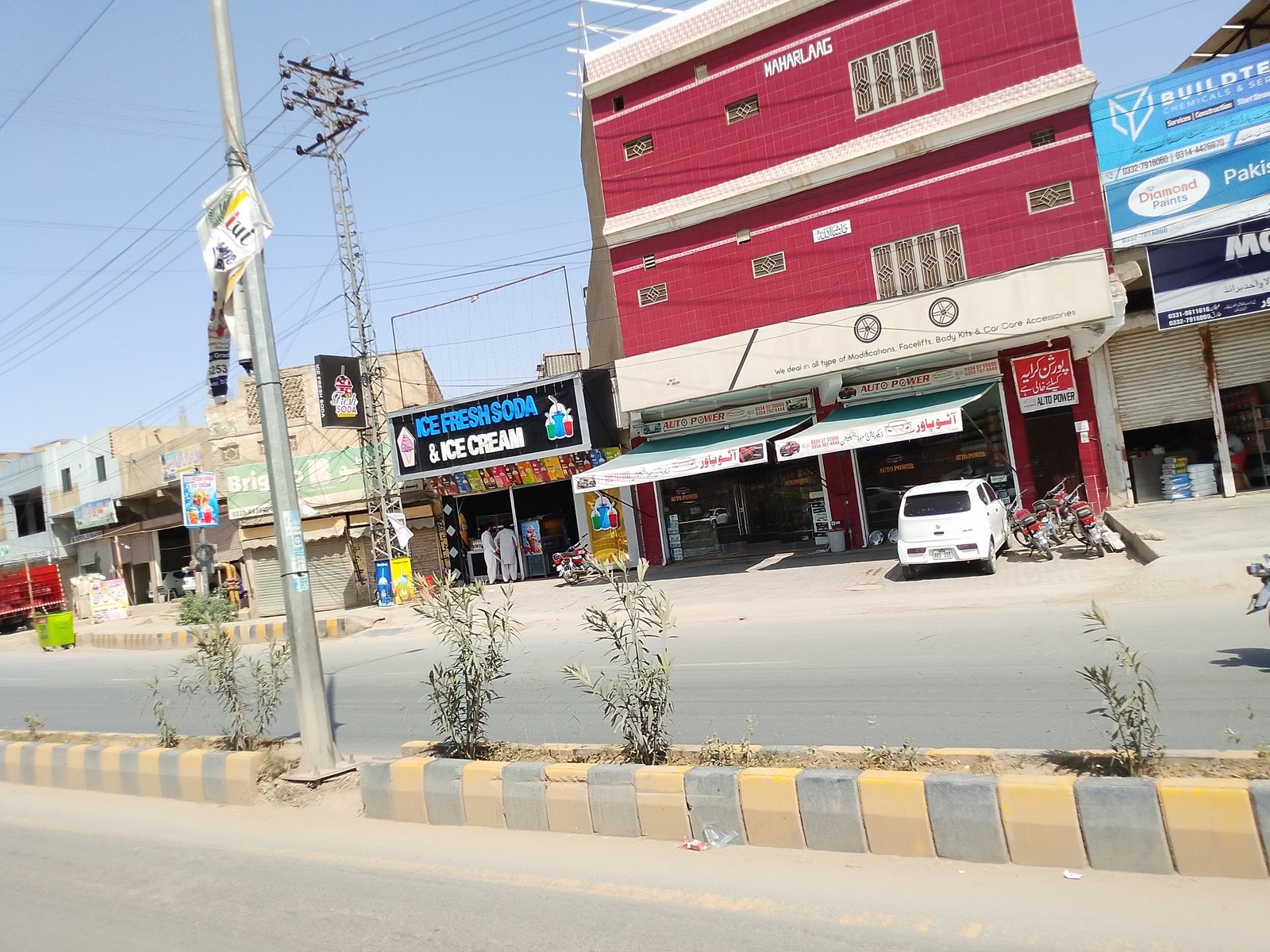 Ice Fresh sonda water and ice cream in Dera ghazi Khan