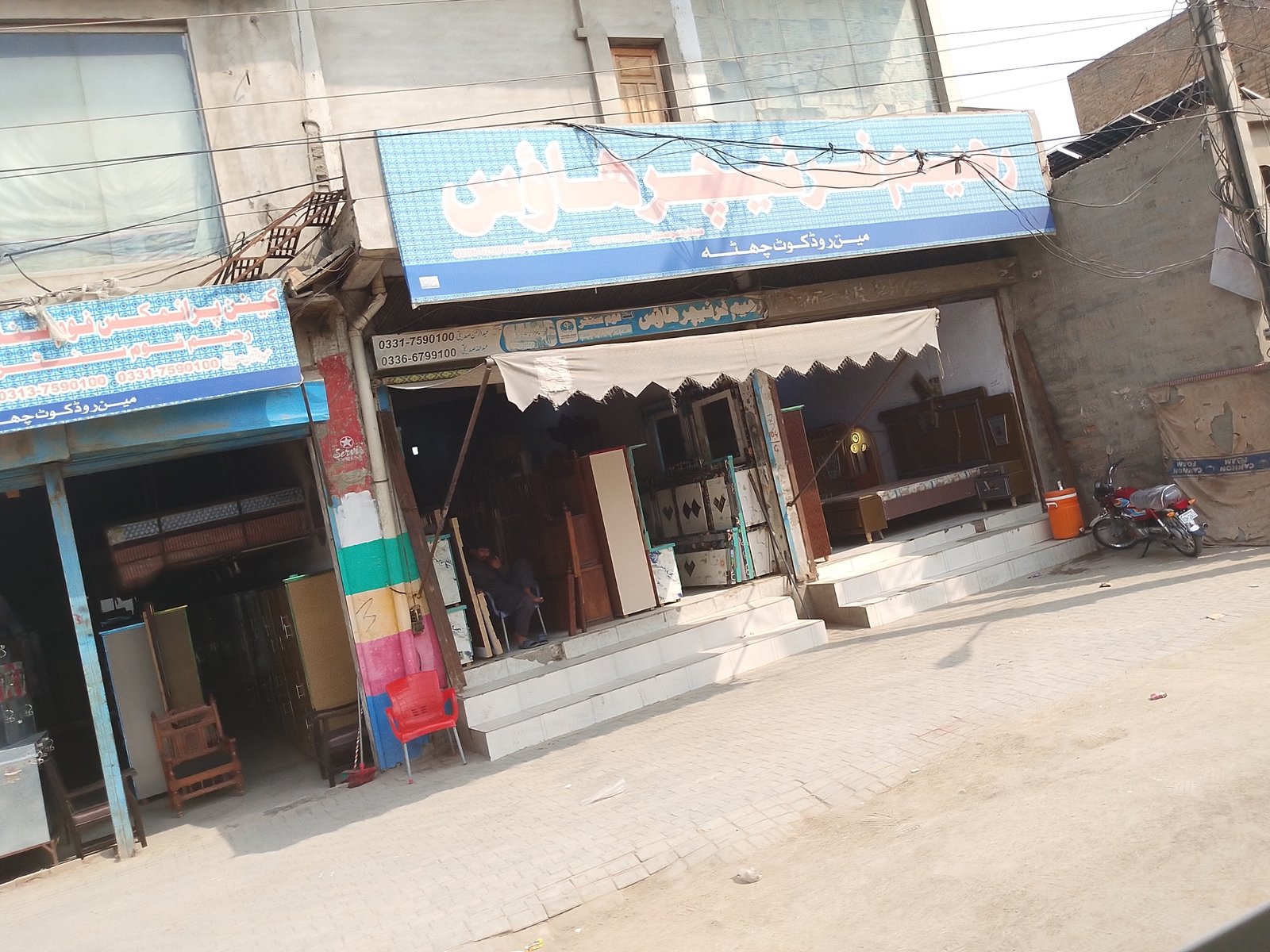 Raheem finture house in kot chutta