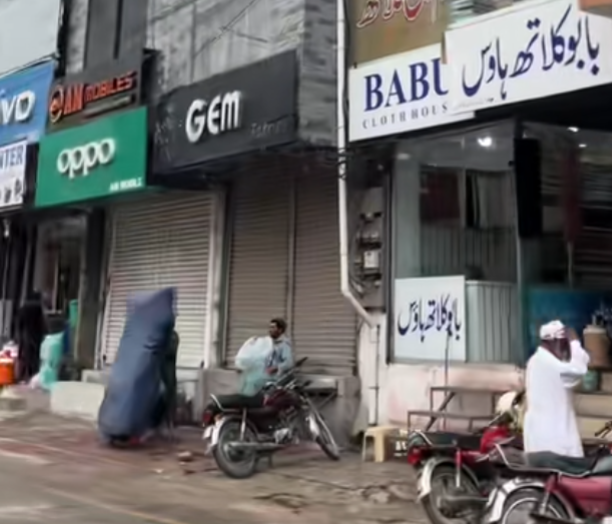 GEM shop