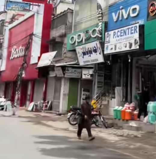 Raja  mobile center