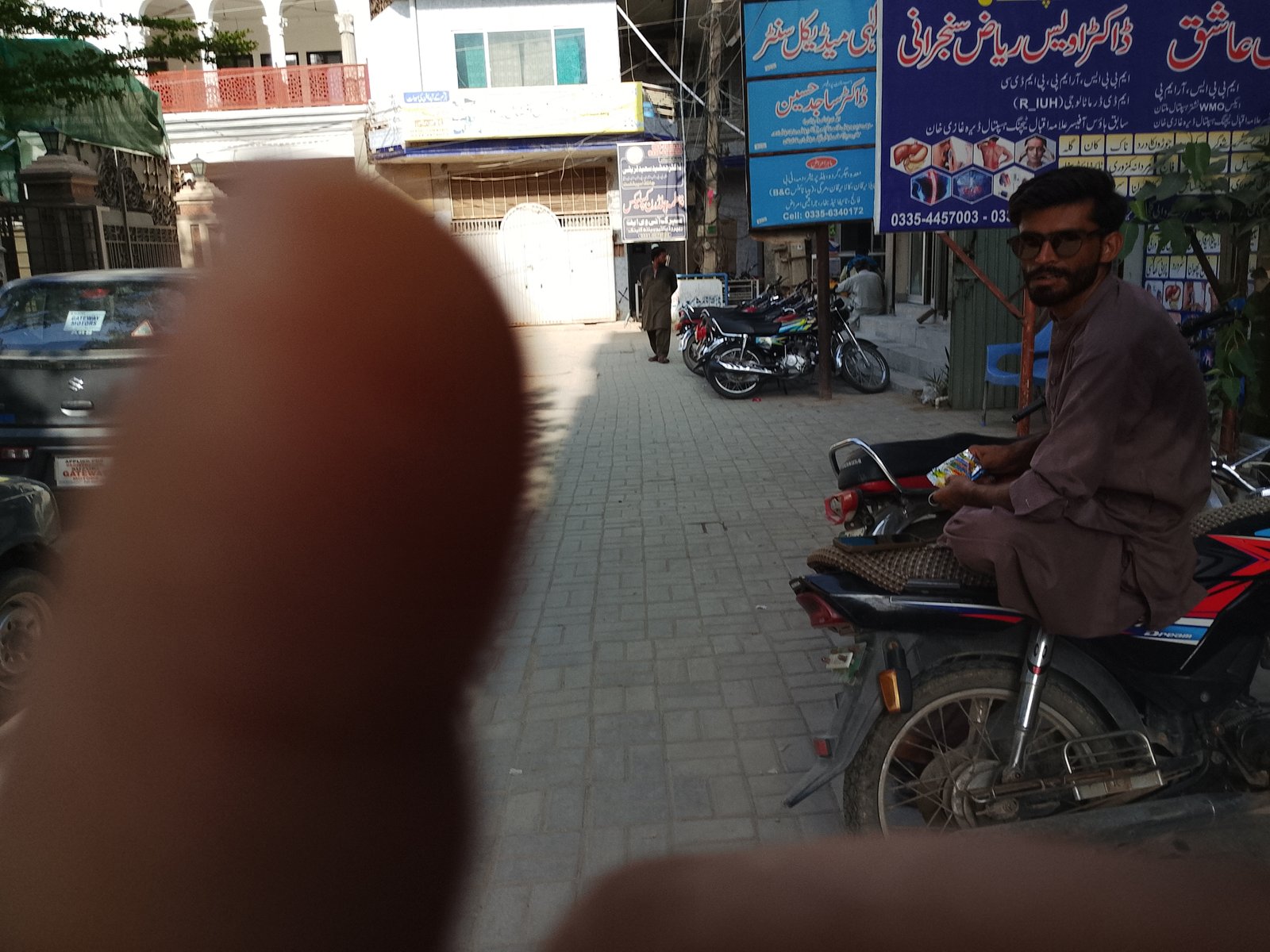 Doc Sajid Hussain