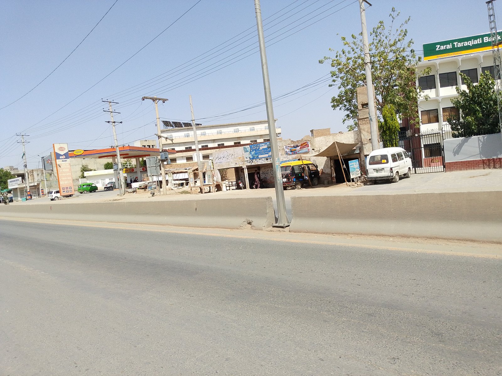 Umar auto shop