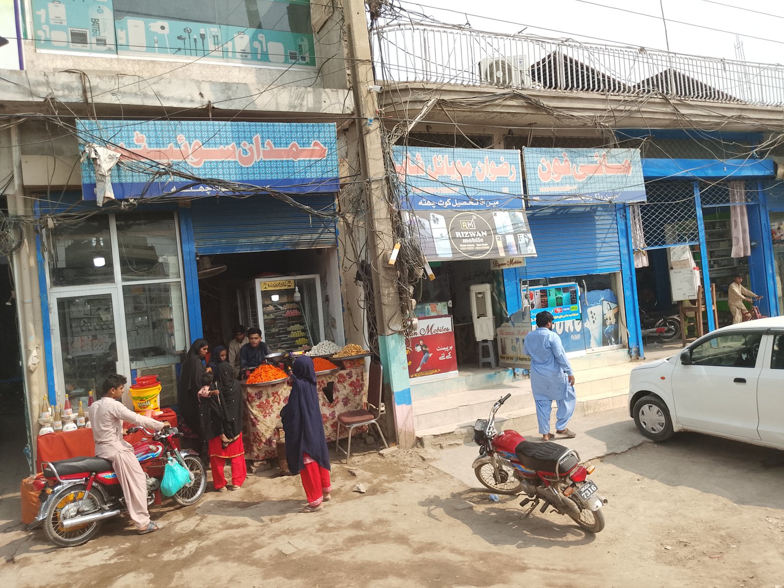 Madani mobile center in kot chutta