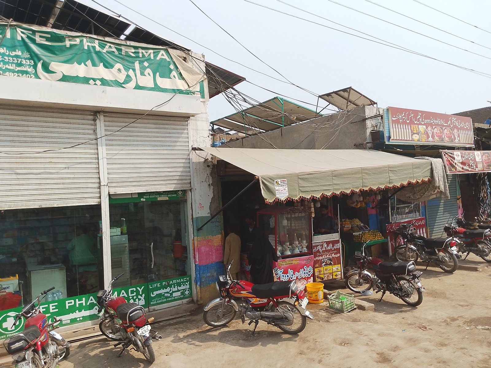 Lajawab bargar and shorma shop in kot chutta