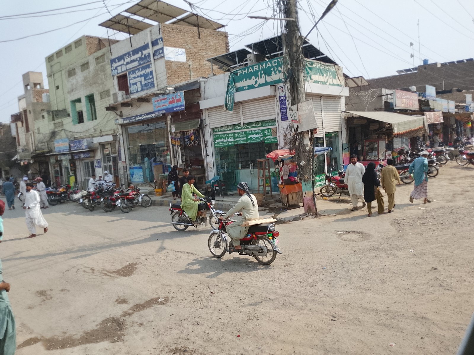 Zaheer medical store