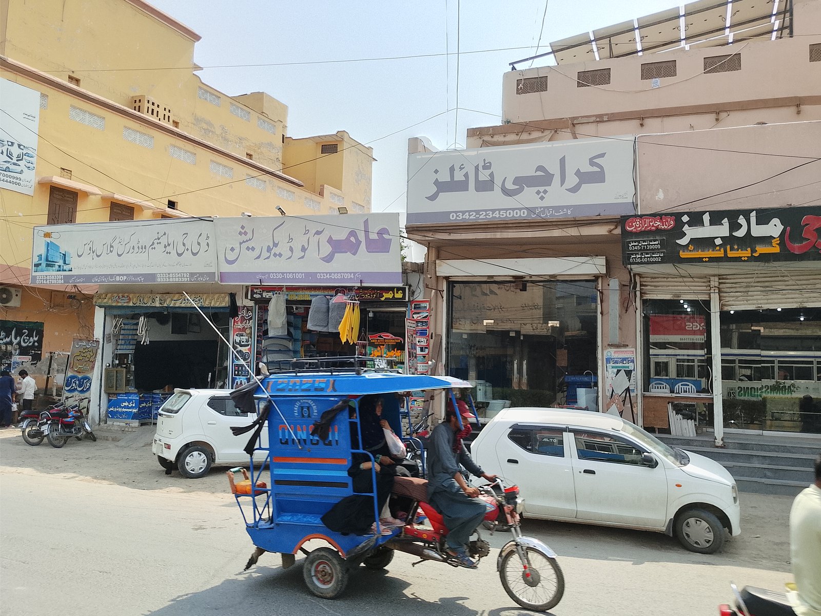 Karachi tails group in Dera ghazi Khan