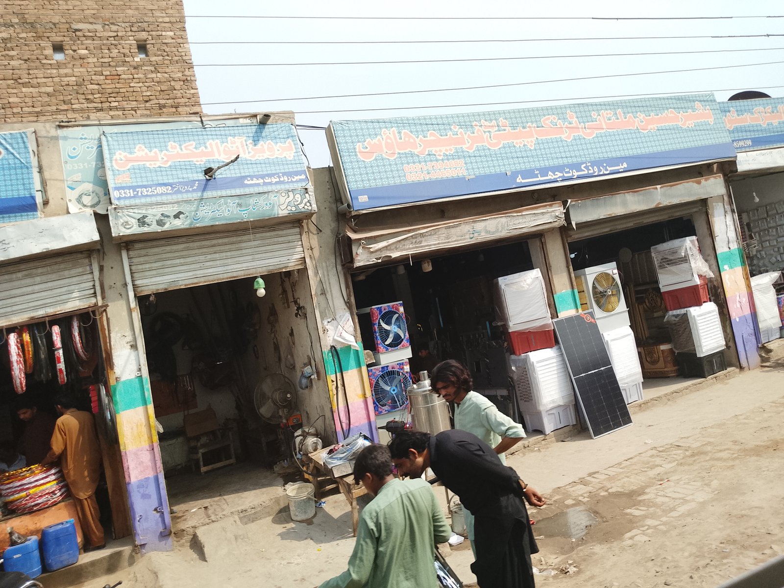 Parweez autos shop  in kot chutta