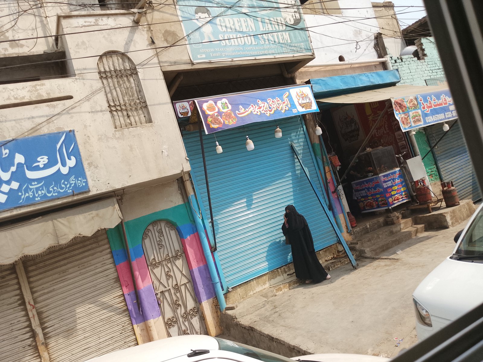 Akbar Sha g charga broost and fast food point in kot chutta