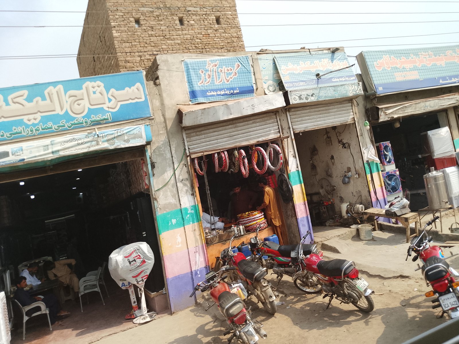 Mamtaaz auto shop in kot chutta