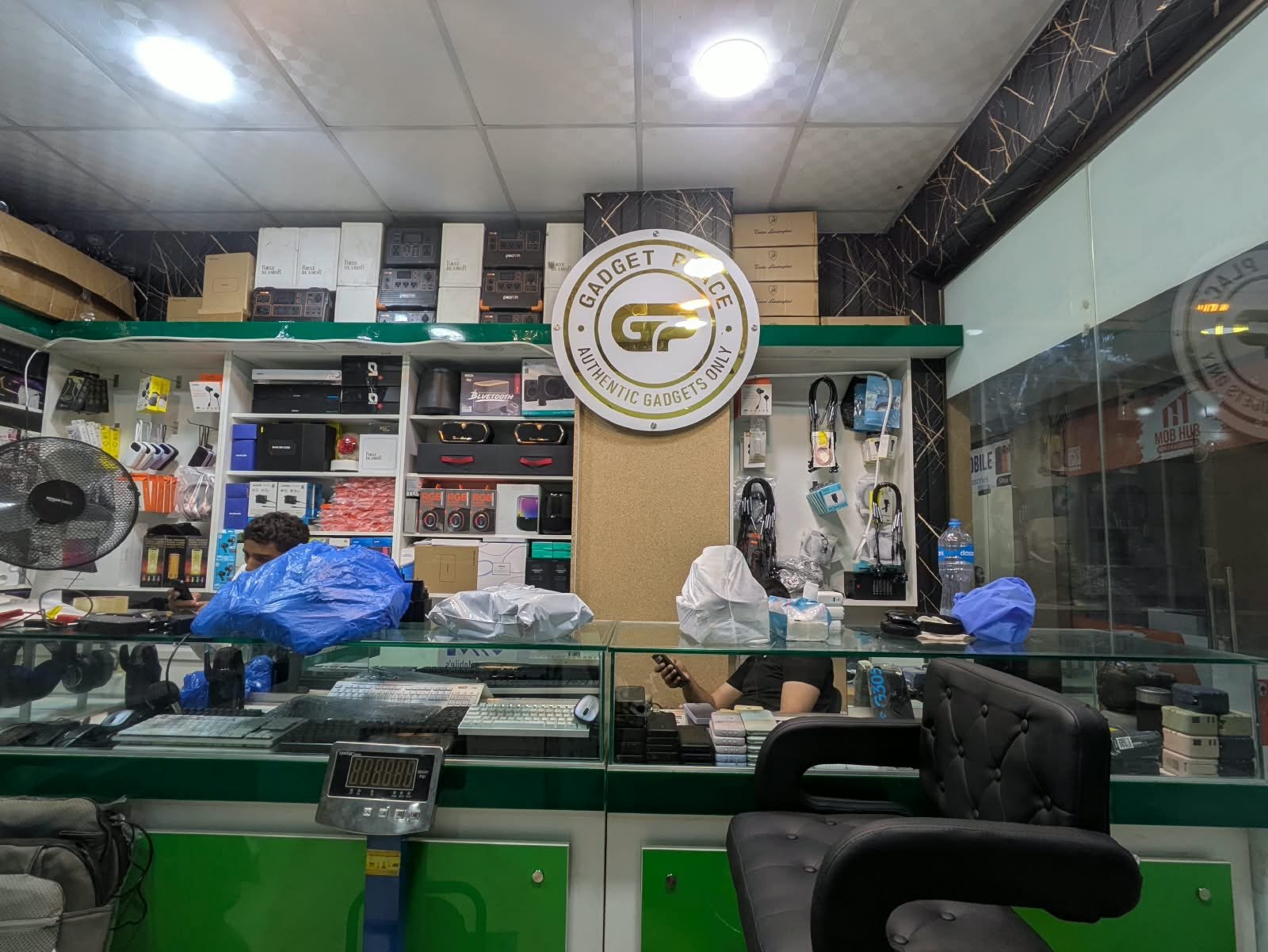Gadget Place
