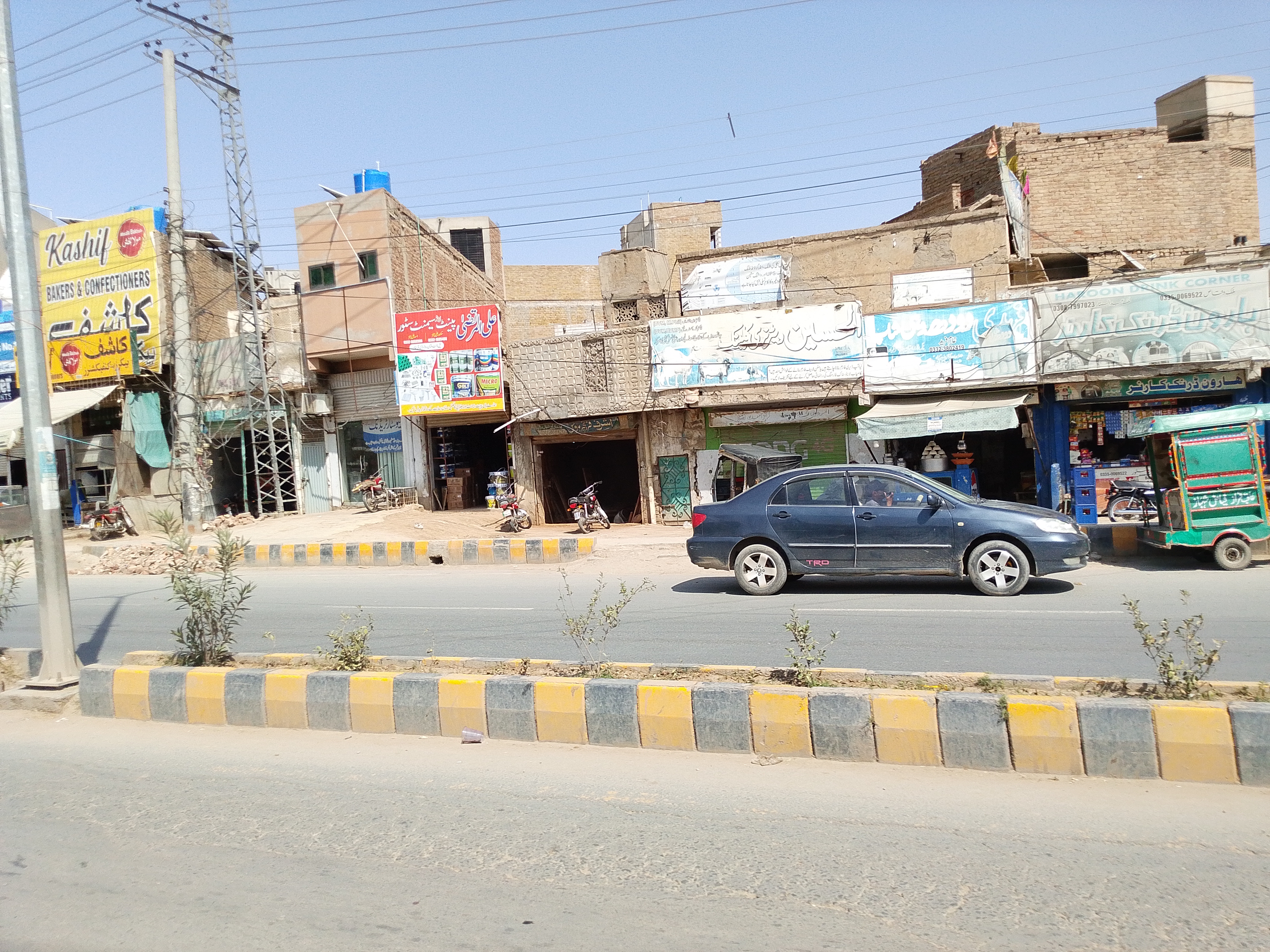 Ali Murtaza paint and cement shop in Dera ghazi Khan