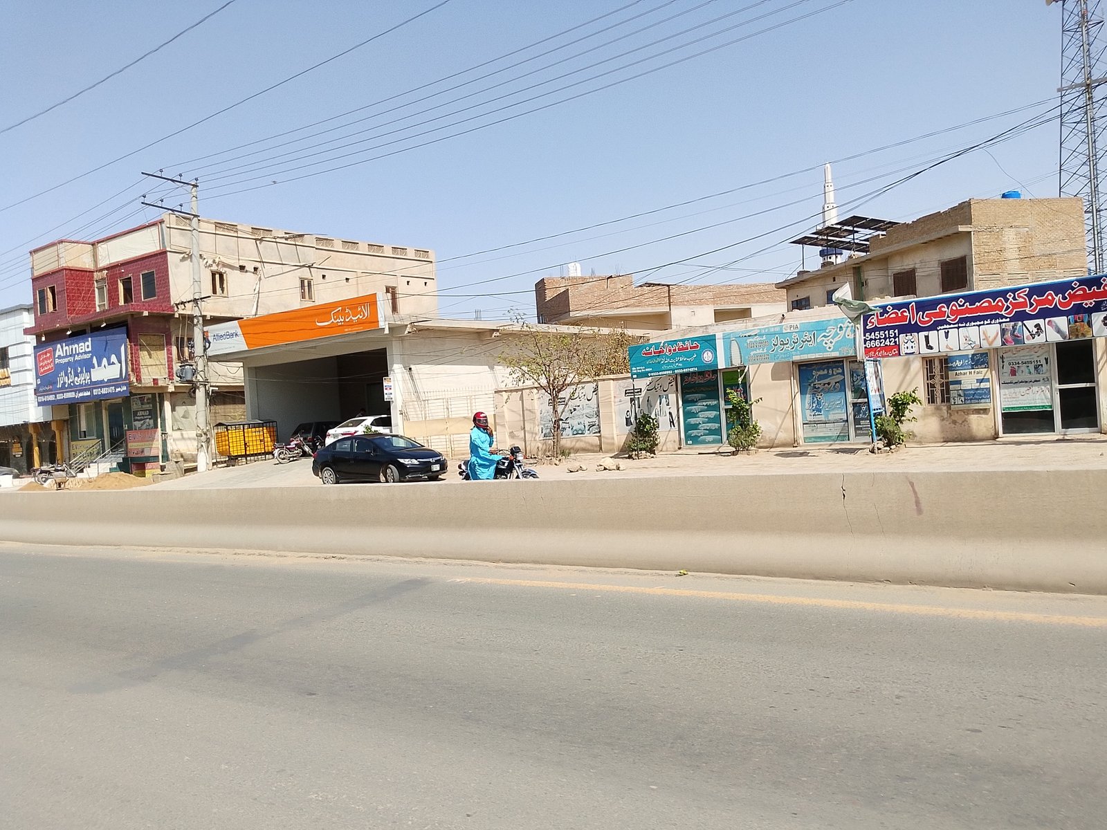 Hafiz dawa khana  in Dera ghazi Khan