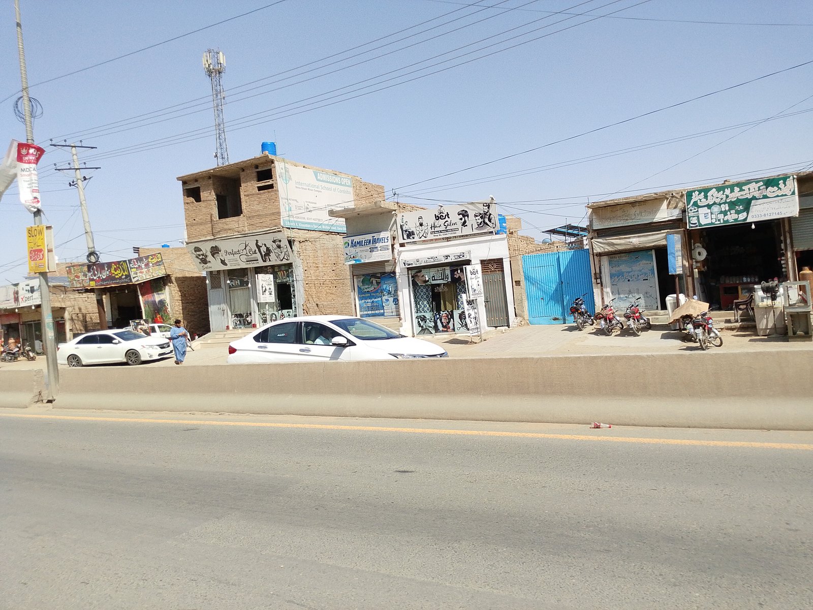 Kaleem air travel agency in Dera ghazi Khan