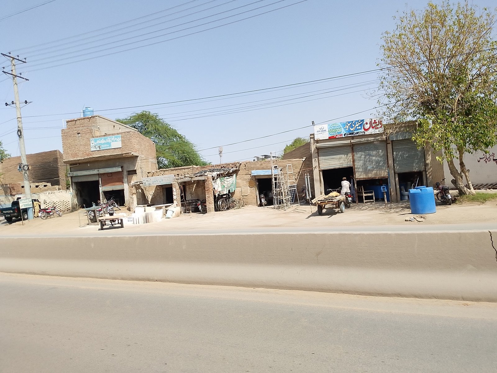 Zeeshan stationary store in Dera ghazi Khan